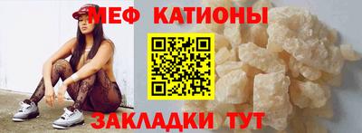 каннабис Нарткала
