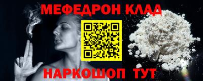 каннабис Нарткала