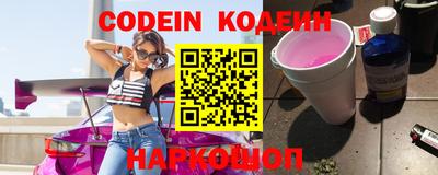 каннабис Нарткала