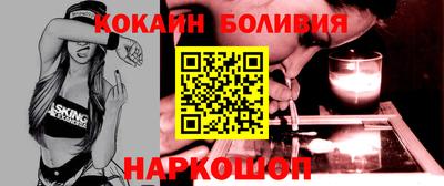 каннабис Нарткала