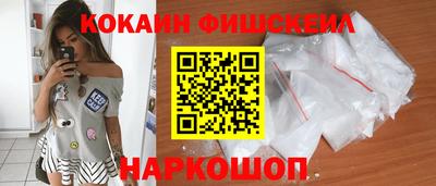каннабис Нарткала