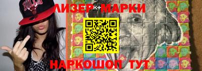 дживик Нальчик