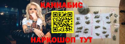 дживик Нальчик