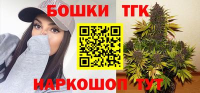 дживик Нальчик