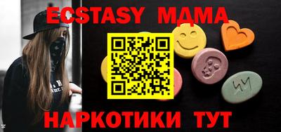 дживик Нальчик