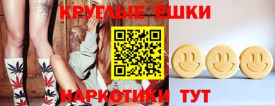 каннабис Нарткала
