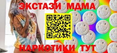 дживик Нальчик