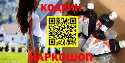 дживик Нальчик