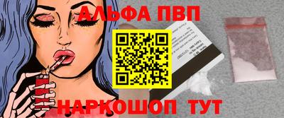 каннабис Нарткала