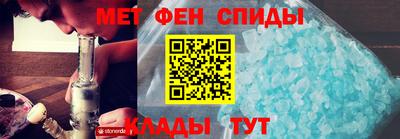 дживик Нальчик