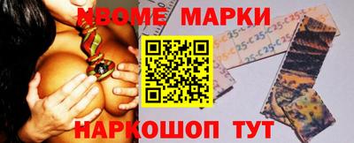 каннабис Нарткала