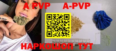 каннабис Нарткала