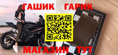 каннабис Нарткала