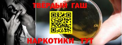 каннабис Нарткала