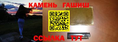 каннабис Нарткала
