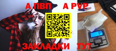 каннабис Нарткала