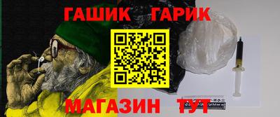 дживик Нальчик