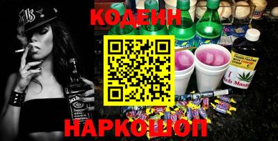 дживик Нальчик